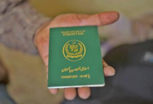 آن لائن پاسپورٹ بنانے کا طریقہ